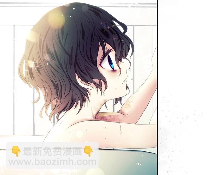 穿越成公爵家的女僕 - 第3話 詛咒中的謊言(3/4) - 1