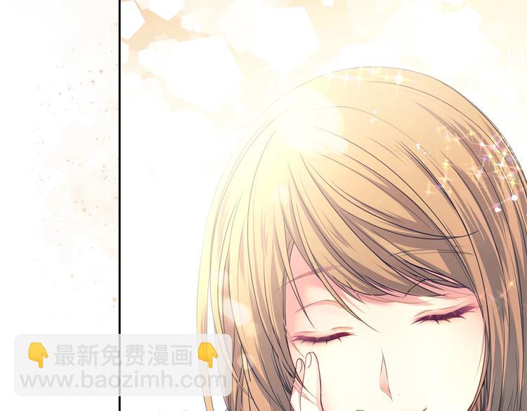 穿越成公爵家的女僕 - 第3話 詛咒中的謊言(3/4) - 3