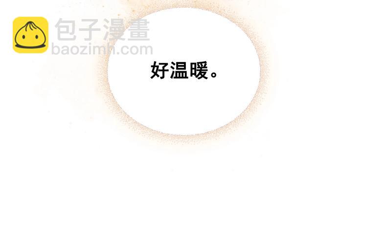 穿越成公爵家的女僕 - 第3話 詛咒中的謊言(3/4) - 5