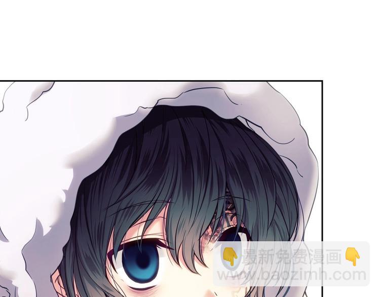 穿越成公爵家的女僕 - 第3話 詛咒中的謊言(4/4) - 2