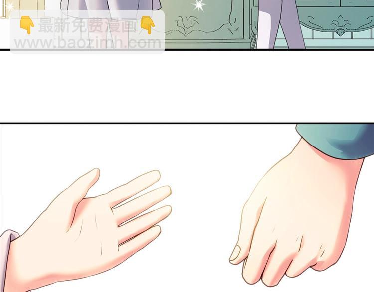 穿越成公爵家的女僕 - 第3話 詛咒中的謊言(4/4) - 2