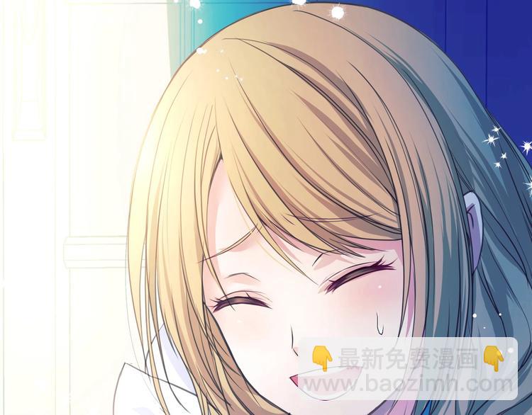 穿越成公爵家的女僕 - 第3話 詛咒中的謊言(1/4) - 8