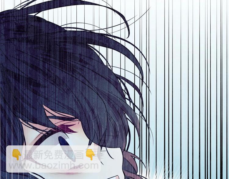 穿越成公爵家的女僕 - 第3話 詛咒中的謊言(1/4) - 7