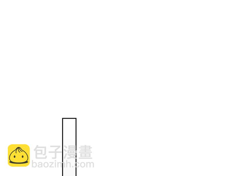 穿越成公爵家的女僕 - 第3話 詛咒中的謊言(2/4) - 2