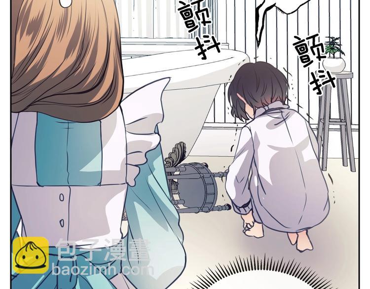 穿越成公爵家的女僕 - 第3話 詛咒中的謊言(2/4) - 1