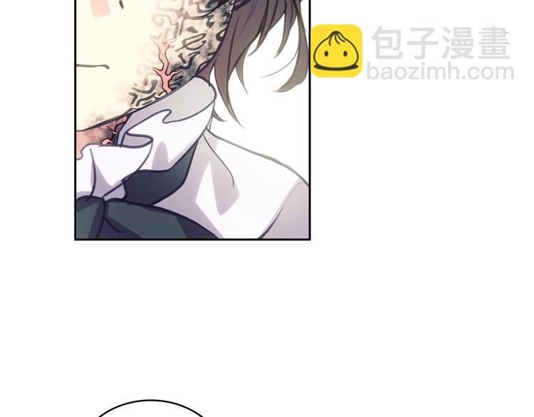 穿越成公爵家的女僕 - 第3話 詛咒中的謊言(2/4) - 6