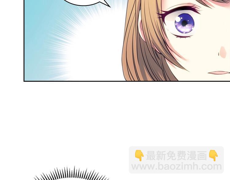 穿越成公爵家的女僕 - 第3話 詛咒中的謊言(2/4) - 4