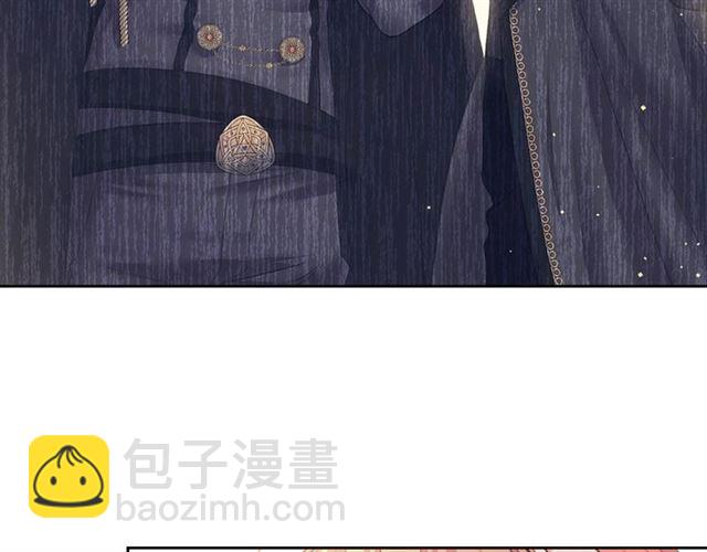 穿越成公爵家的女僕 - 第31話 請你一定要等我成年！(3/4) - 6