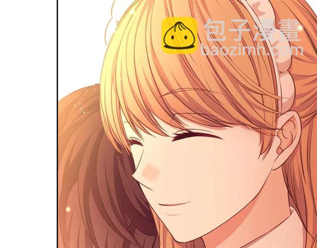 穿越成公爵家的女僕 - 第31話 請你一定要等我成年！(3/4) - 7