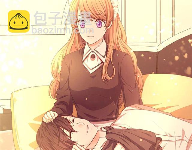 穿越成公爵家的女僕 - 第31話 請你一定要等我成年！(3/4) - 4