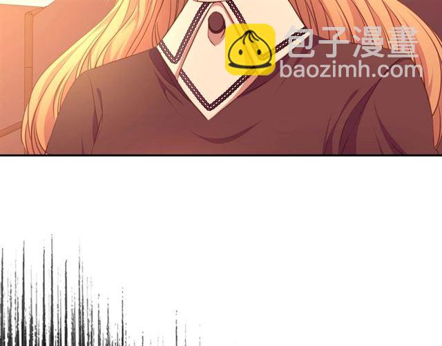 穿越成公爵家的女僕 - 第31話 請你一定要等我成年！(3/4) - 7