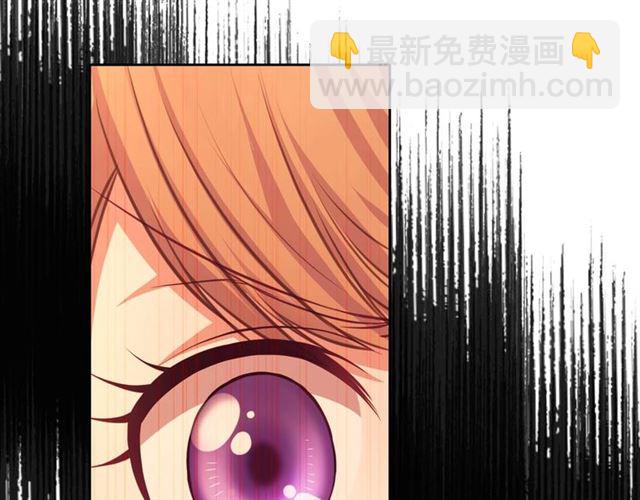 穿越成公爵家的女僕 - 第31話 請你一定要等我成年！(3/4) - 8