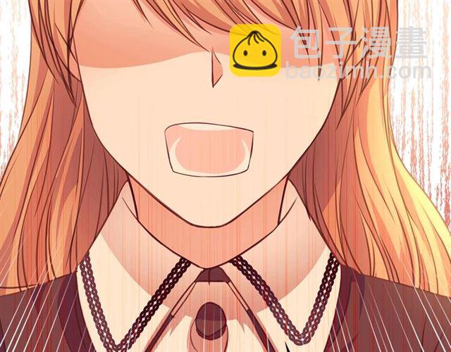 穿越成公爵家的女僕 - 第31話 請你一定要等我成年！(3/4) - 2