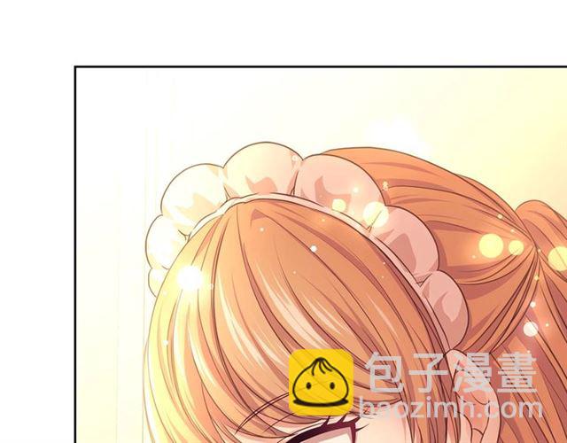 穿越成公爵家的女僕 - 第31話 請你一定要等我成年！(3/4) - 3