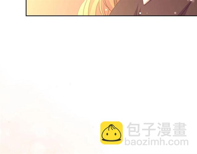 穿越成公爵家的女僕 - 第31話 請你一定要等我成年！(3/4) - 5