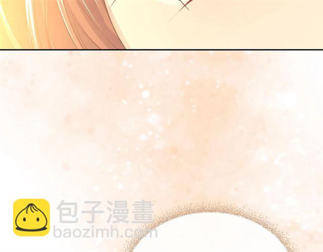 穿越成公爵家的女僕 - 第31話 請你一定要等我成年！(3/4) - 7