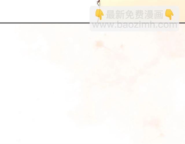 穿越成公爵家的女僕 - 第31話 請你一定要等我成年！(3/4) - 1