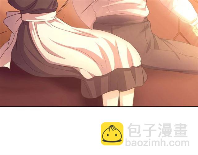 穿越成公爵家的女僕 - 第31話 請你一定要等我成年！(3/4) - 3