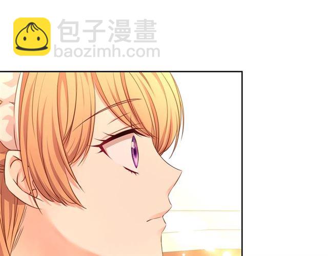 穿越成公爵家的女僕 - 第31話 請你一定要等我成年！(4/4) - 6