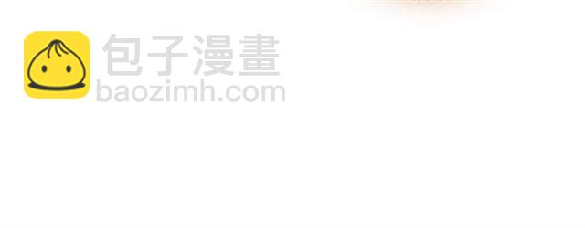 穿越成公爵家的女僕 - 第31話 請你一定要等我成年！(4/4) - 2