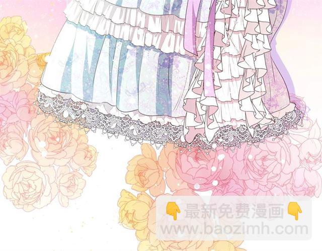 穿越成公爵家的女僕 - 第31話 請你一定要等我成年！(4/4) - 2