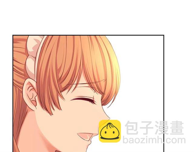 穿越成公爵家的女僕 - 第31話 請你一定要等我成年！(4/4) - 5