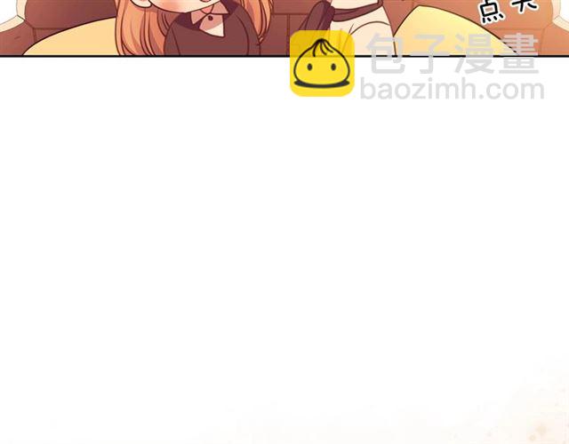 穿越成公爵家的女僕 - 第31話 請你一定要等我成年！(4/4) - 7