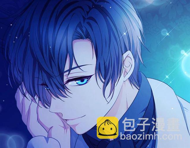 穿越成公爵家的女僕 - 第31話 請你一定要等我成年！(4/4) - 7