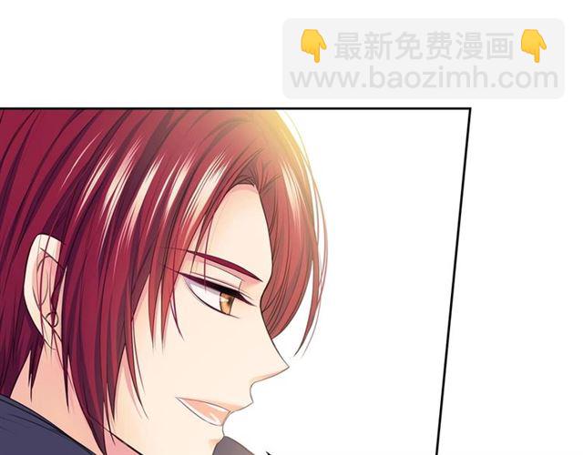 穿越成公爵家的女僕 - 第31話 請你一定要等我成年！(1/4) - 1