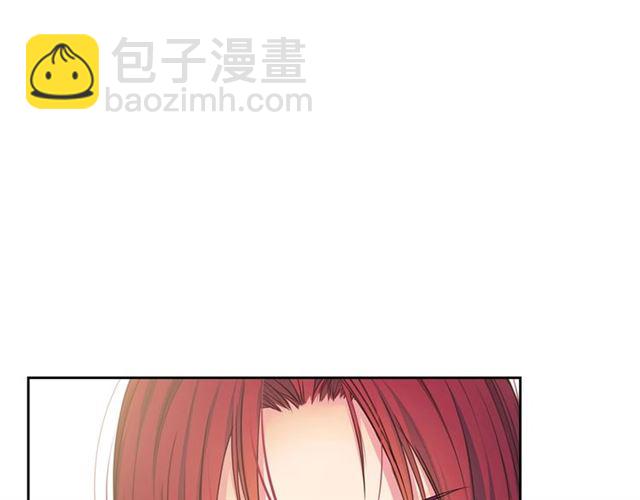 穿越成公爵家的女僕 - 第31話 請你一定要等我成年！(1/4) - 4