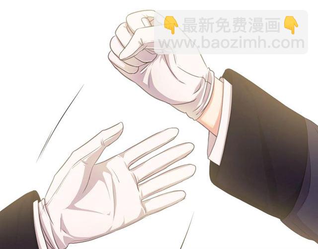 穿越成公爵家的女僕 - 第31話 請你一定要等我成年！(1/4) - 2