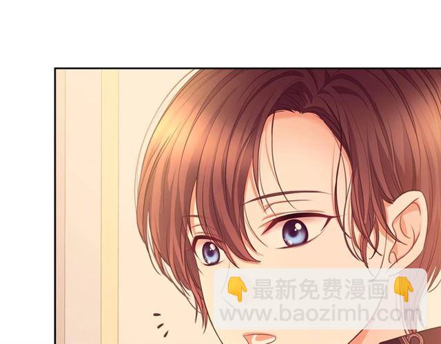 穿越成公爵家的女僕 - 第31話 請你一定要等我成年！(2/4) - 6