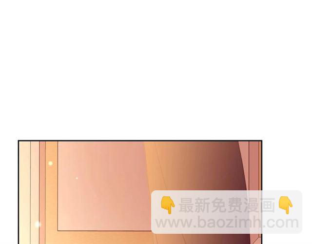 穿越成公爵家的女僕 - 第31話 請你一定要等我成年！(2/4) - 2