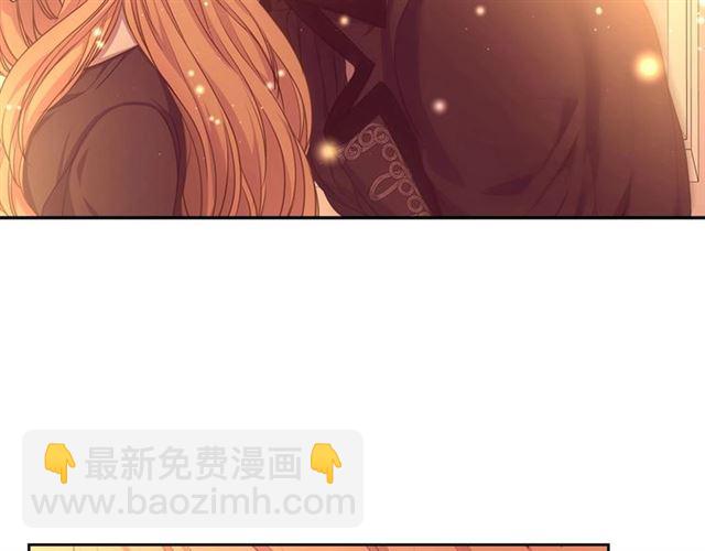 穿越成公爵家的女僕 - 第31話 請你一定要等我成年！(2/4) - 6