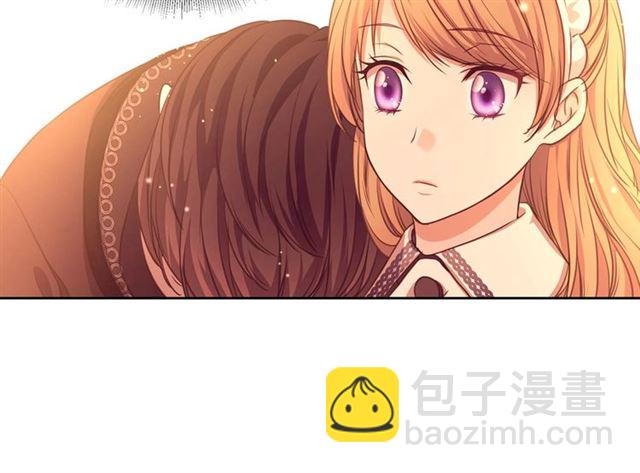 穿越成公爵家的女僕 - 第31話 請你一定要等我成年！(2/4) - 1