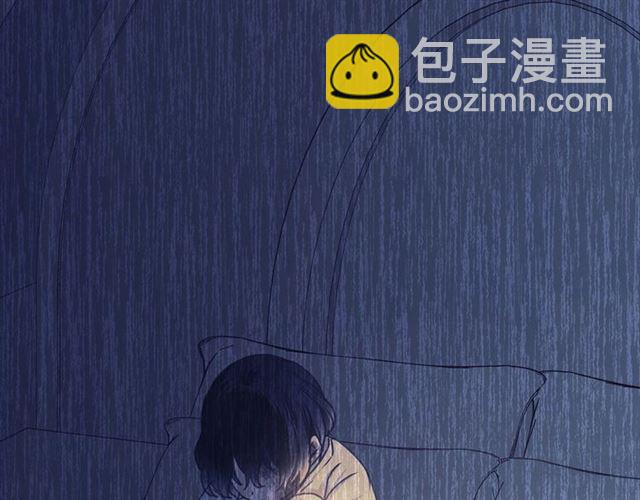 穿越成公爵家的女僕 - 第31話 請你一定要等我成年！(2/4) - 3