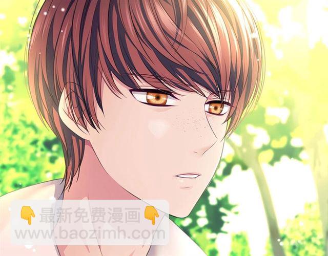 穿越成公爵家的女僕 - 第33話 人要有自知之明(3/4) - 1