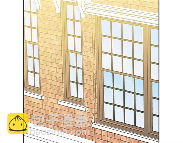 穿越成公爵家的女僕 - 第33話 人要有自知之明(3/4) - 4