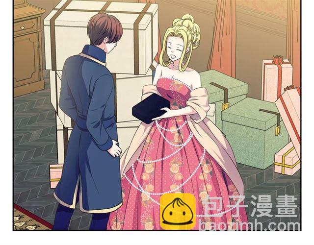 穿越成公爵家的女僕 - 第33話 人要有自知之明(4/4) - 5