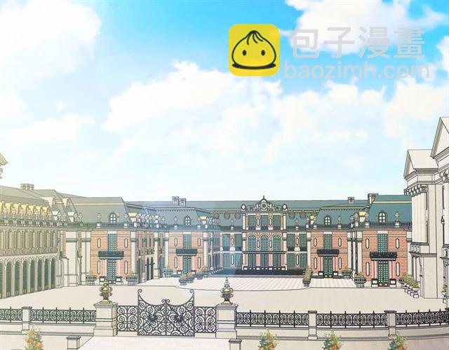 穿越成公爵家的女僕 - 第33話 人要有自知之明(4/4) - 3