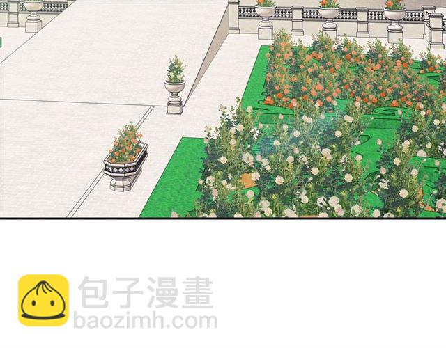 穿越成公爵家的女僕 - 第33話 人要有自知之明(4/4) - 4