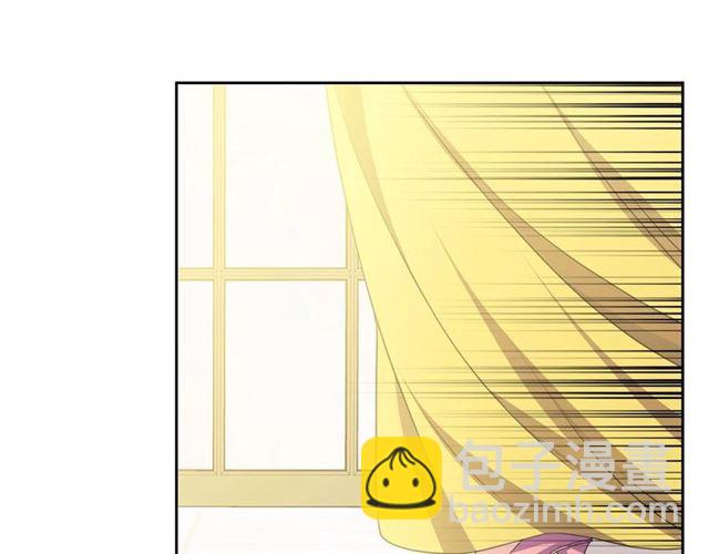 穿越成公爵家的女僕 - 第33話 人要有自知之明(4/4) - 7