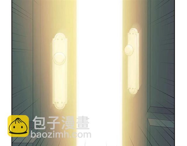 穿越成公爵家的女僕 - 第33話 人要有自知之明(4/4) - 3