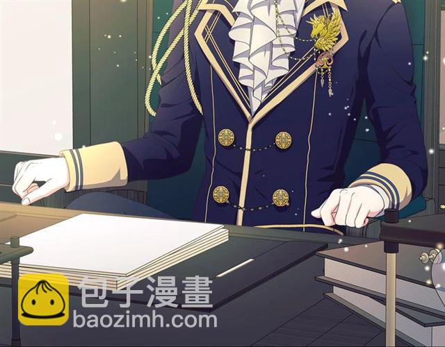 穿越成公爵家的女僕 - 第33話 人要有自知之明(4/4) - 5