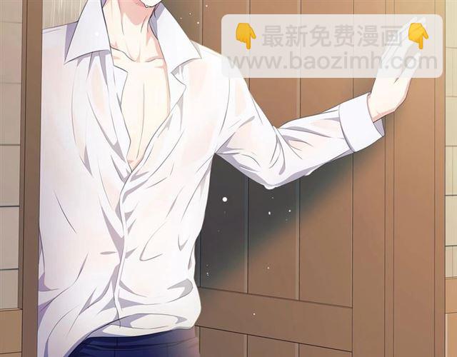 穿越成公爵家的女僕 - 第33話 人要有自知之明(4/4) - 3