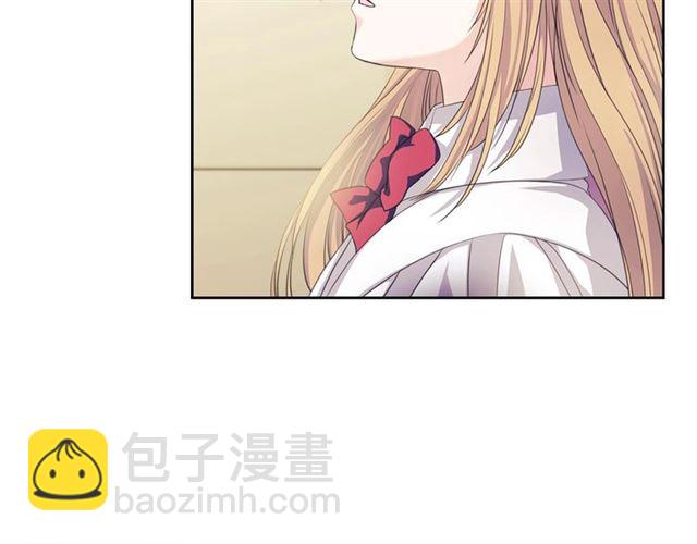 穿越成公爵家的女僕 - 第33話 人要有自知之明(4/4) - 5