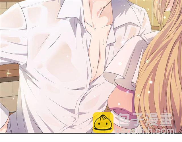 穿越成公爵家的女僕 - 第33話 人要有自知之明(4/4) - 2