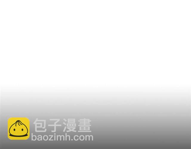 穿越成公爵家的女僕 - 第33話 人要有自知之明(1/4) - 1