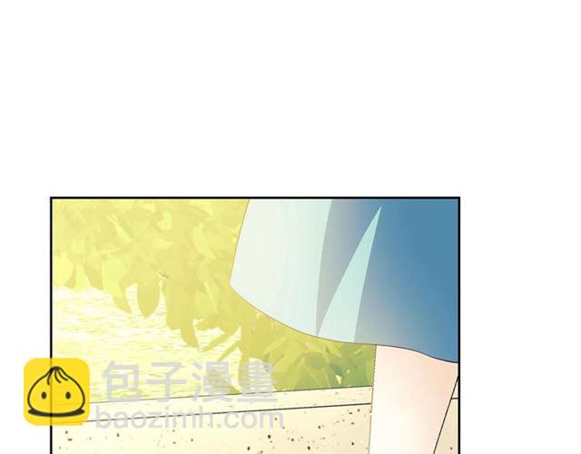 穿越成公爵家的女僕 - 第33話 人要有自知之明(1/4) - 1