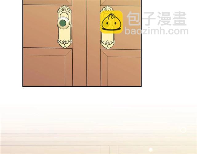 穿越成公爵家的女僕 - 第33話 人要有自知之明(1/4) - 6